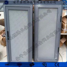 安平更力金属制品厂 专注不锈钢网、电焊网与隐形金刚网，匠心织就品质防护