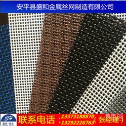 盛和金刚网 济南专业厂家，浅析304金刚网价格与窗纱优势