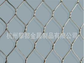 不锈钢绳网与纱网 工业与生活的坚固屏障